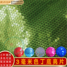 ���]��ɫ3mmֱ����Ƭ��Ƭɫ���׿������Ϸ��bЬ��ֱ�������b�