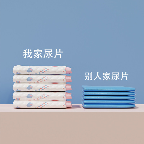 Strong absorbent pet diaper thickened dog disposable hygienic pet diaper cat urine mat wholesale