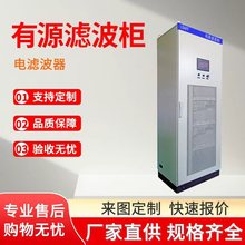 �S�����l���ݔ늞V���������Դ�V�����ߵ͉��V�����a���b�ö���