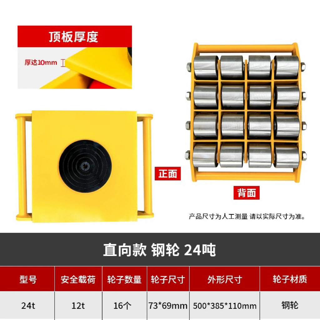 camión de transporte tanque de tierra buey universal equipo pesado desplazador recto de carga pesada dirección giratoria tanque de tierra pequeño