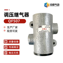 QF507�{���^�������������yʯ��荲��_�P�y�{���^�����S��ֱ��