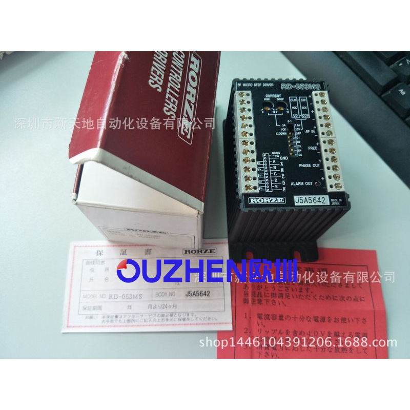 日本RORZE驱动器RD-053MS RD-023MS现货 全新原装正品 议价