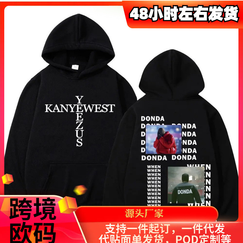 Rapper Kanye West Yeezus Hoodie Music Album Donda Concert Cotton