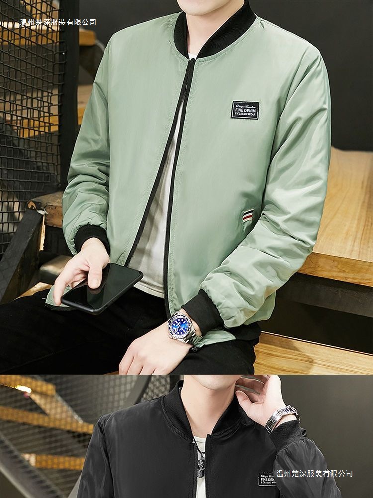 男士休闲外套夹克2024春秋季新款立领高端潮流棒球服短款风衣男装