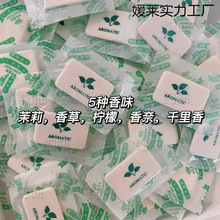 ��Ƭ�־�������ó�������ζС��޹ƬЬ�Ӱ����S��y������޹Ƭ