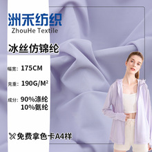 ���z���з��\�]�����찱ᘿ�����190g ����������٤��T������