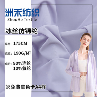 ���z���з��\�]�����찱ᘿ�����190g ����������٤��T������