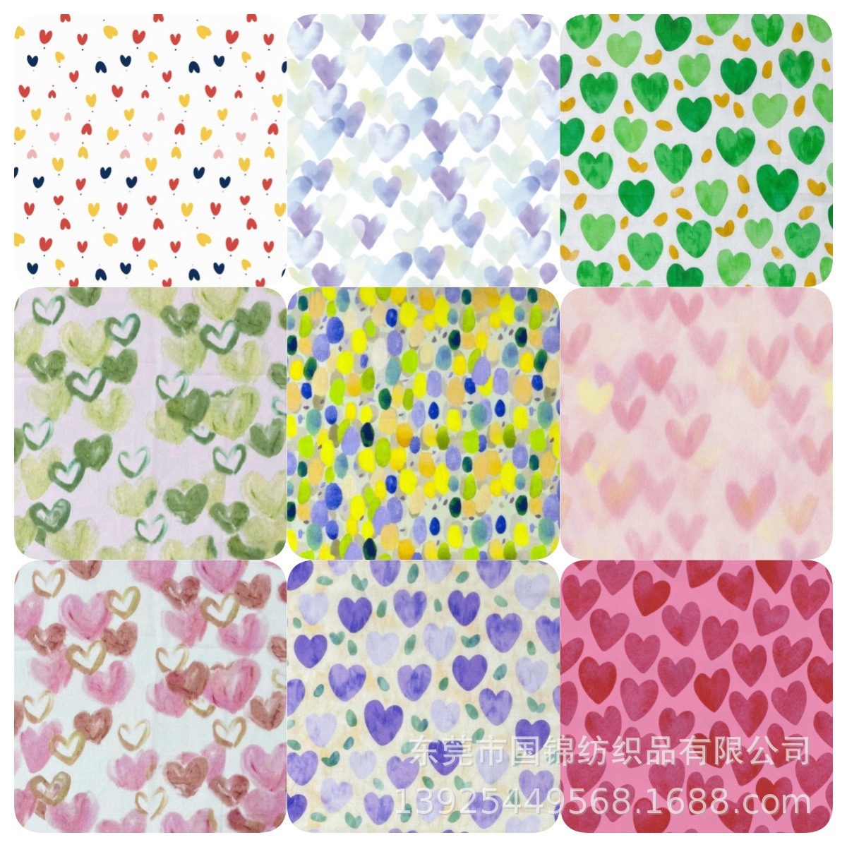 彩色波点爱心印花布 40支棉布印桃心 数码直喷童装女装服装面料
