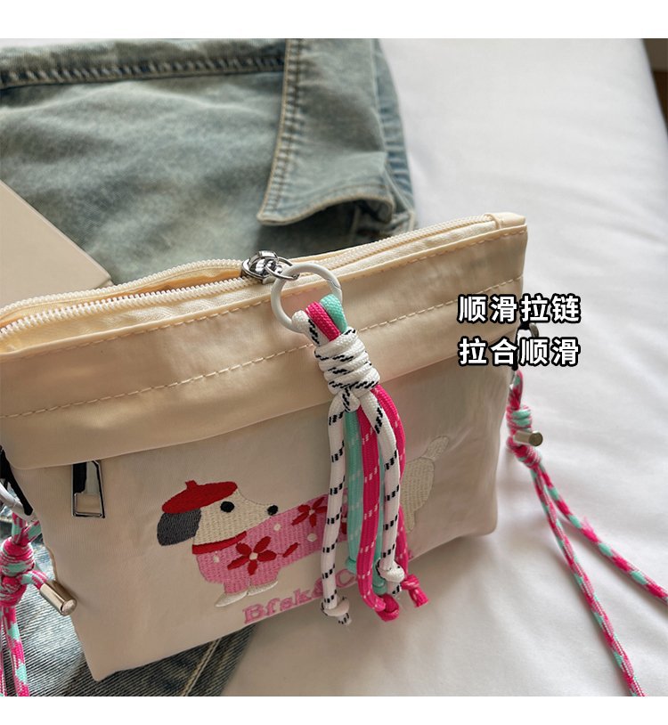 2025071718501048262013w750h814_750x750.j