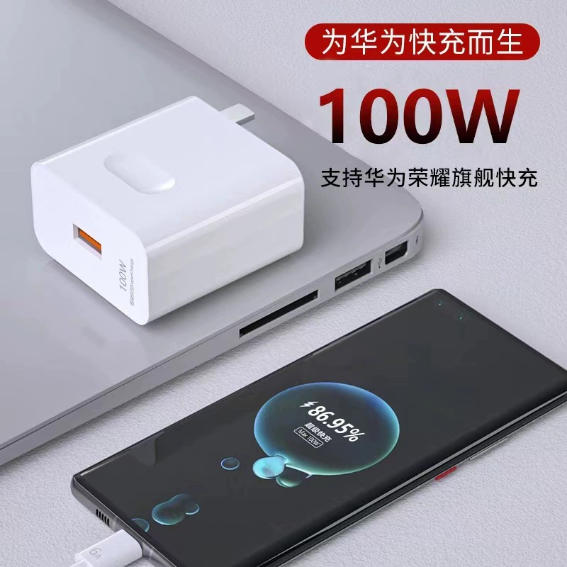 Зарядное устройство типоразмера 100W супербыстрой зарядки Termid совместимо с Huawei Nova9Pro Honor 90 MAGIC4PRO