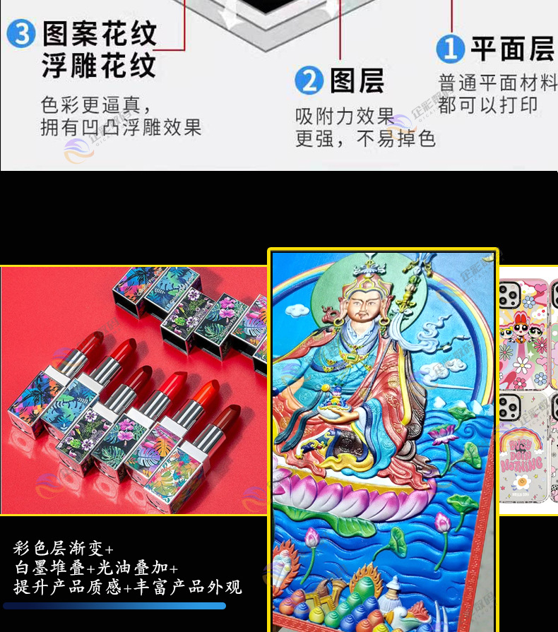 2513 Tablet Machine_15.jpg