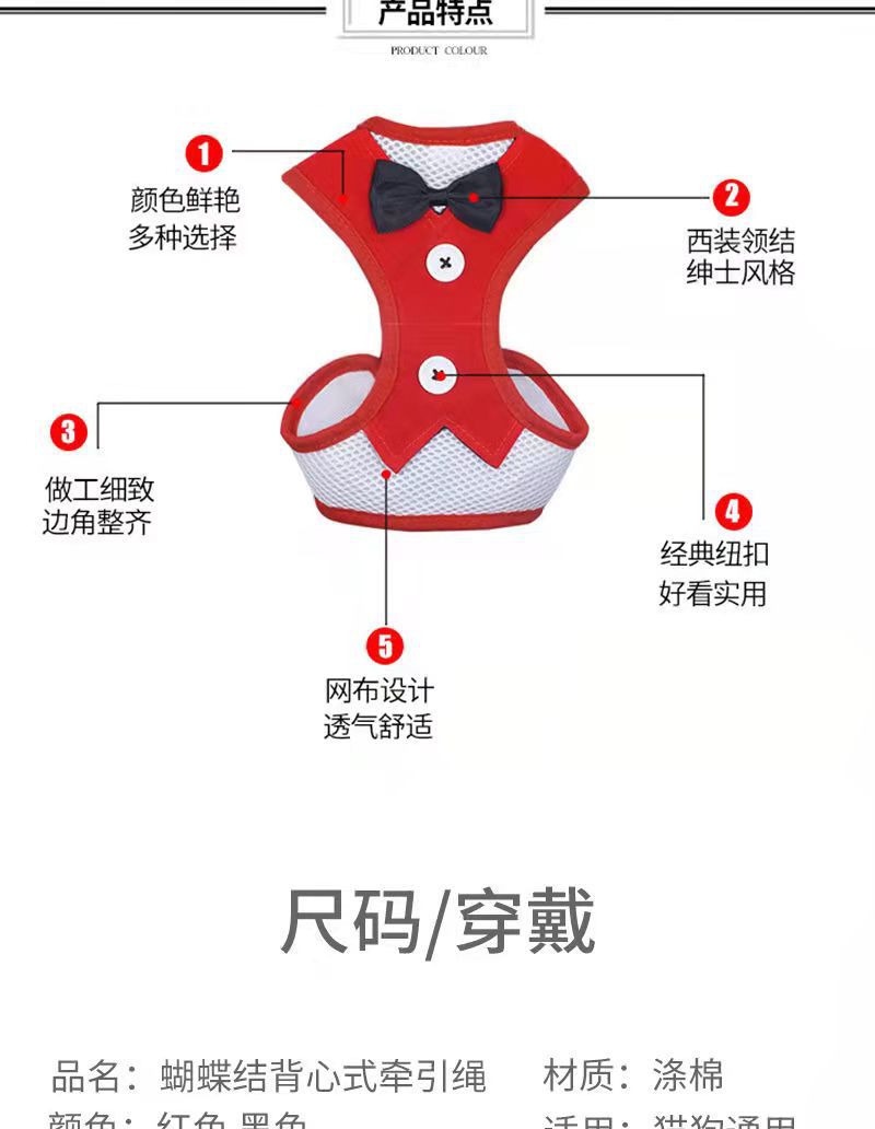 微信图片_20211123153446