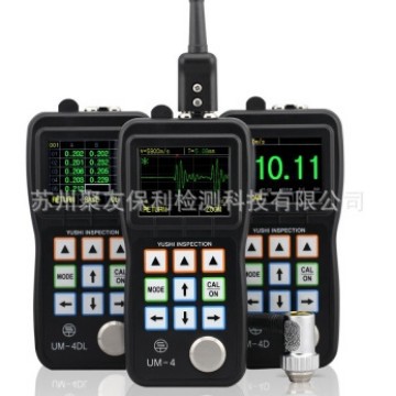 【厂家正品代理】UM-4 / UM-4D / UM-4DL超声波测厚仪 量大优惠