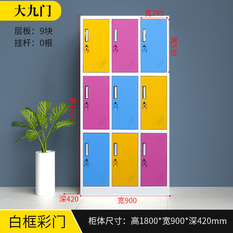 armario de color armario de almacenamiento de personal con bloqueo armario de almacenamiento de bolsas escolares estudiantes armario de zapatos armario de balcón armario pequeño armario de hierro