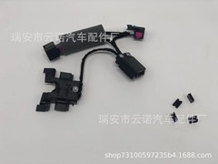 工場卸売りは大衆ゴルフシュコダック明鋭シフト機構マイクロスイッチ5Q0713128Aに適用する