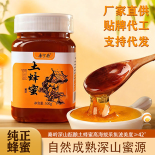 ������ƿ�b����500g�ٻ���������鲘������������Դ�^���S����