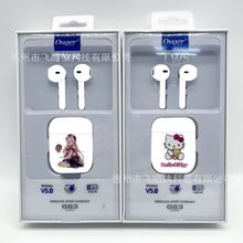 二三四五六代无线双耳触控涂鸦蓝牙耳机 适用于苹果华为小米耳机