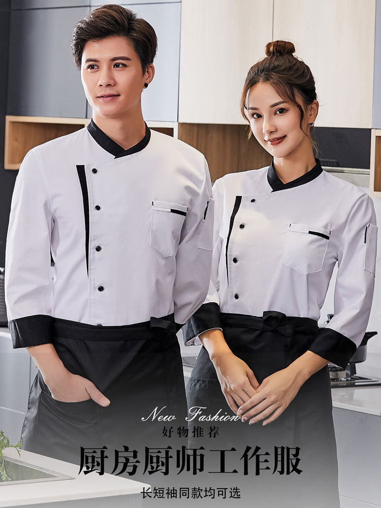 酒店厨师服长袖男饭店后厨房工作服短袖蛋糕店面点烘焙师夏服装女