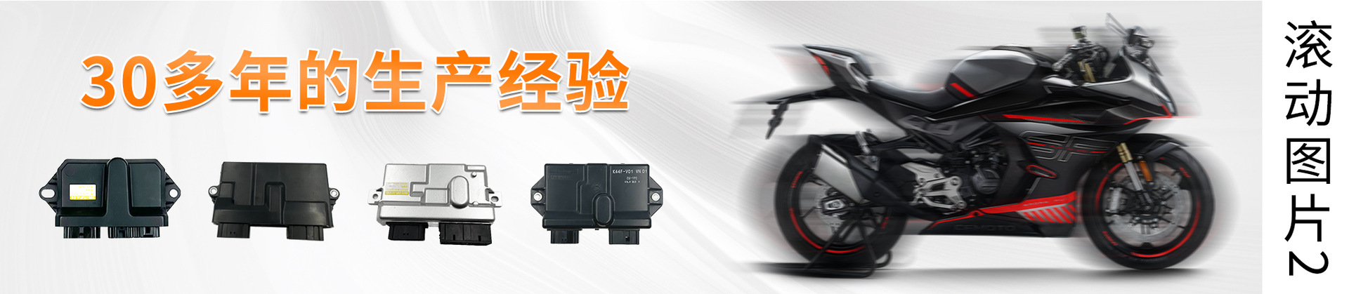 Suitable for Yamaha Aerox 155 Bbp-H594A-11 Ecu Assembly Electronic Fuel Injection Modified Ignition Module
