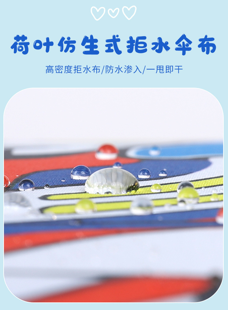 f7e5b722-2b69-4cb0-a17c-5fc3ac6ad956.jpe