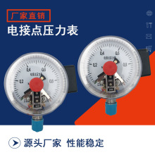 늽��c���������P䓴���ʽ������������380V�_�P��YXC-100B������