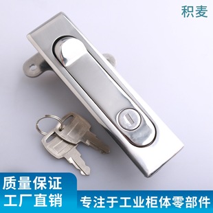 MS737-2���P䓹��I�C��C���T�i304���P䓰�������ƽ���i늙����i