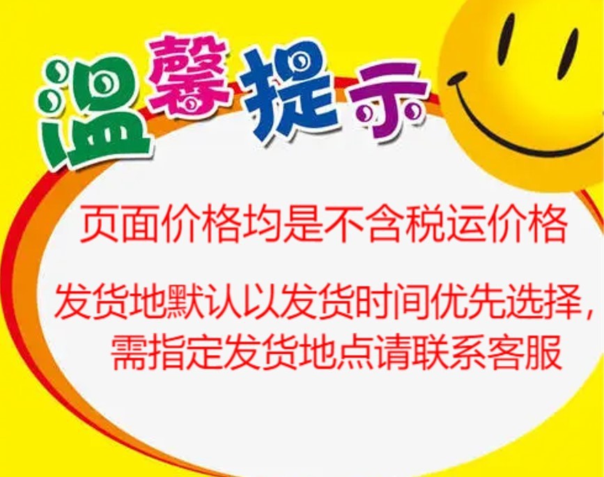详情图