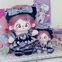 10cm хлопчатобумажная кукла одеваются костюм 10 см куклы без атрибутов платье трансграничная оптовая торговля
