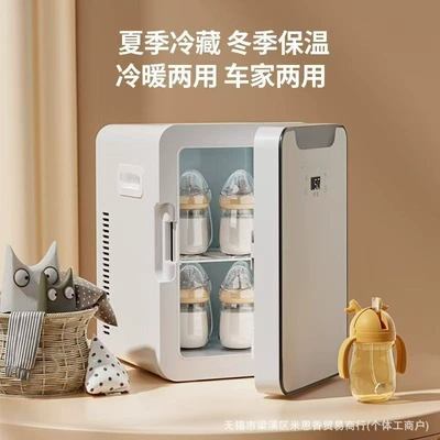 Student Dormitory Household Small – Soyuducular