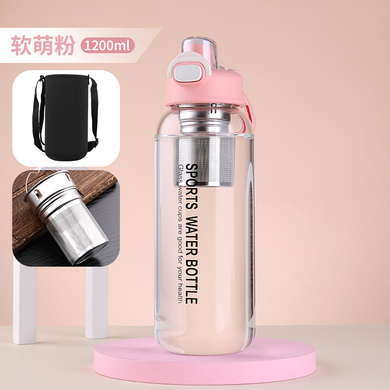 핑크 1200 ml (컵 슬리브를 가진 독립적인 찻집 짚)