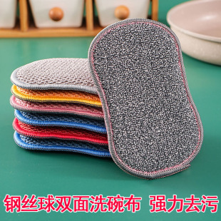 䓽z�������y�p��ħ����ϴ��ˢ�������ˮȥ�ۺ��d���Ӻ�ϴ�뺣�d