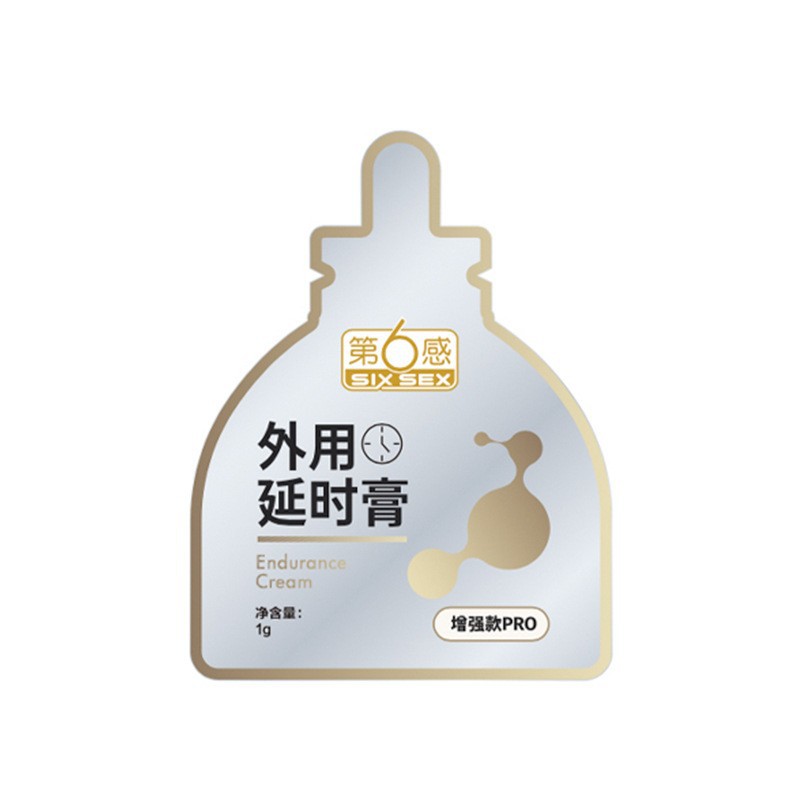 JISBON LUBRICANTE EXCEPTIVO SEXTO SENDO HUMANITAR HIGENTE LUBRICANTE HIGENTE