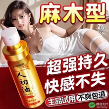 �˳����Ͽ���ľ��Ʒ�ӕr�������ò���־ò��䇊�F���ùٷ���Ş��