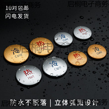 �Ƶ�ԡ������N����ˮ���^��ˮ��ˮ��ԡ���N�����R��