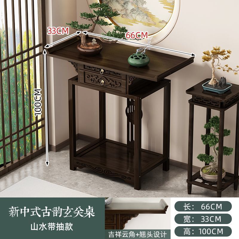 家用中式玄关柜入户正对门条几客厅墙边装饰柜置物台隔断柜|undefined