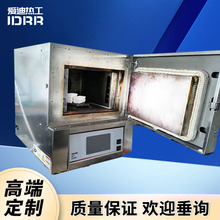 ưb{ԇ՚ѭhtՠtܜؿ늠tܠt늟tӟt