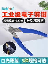 �׹���Ӽ��Qб���Qб���Q301���~�F�����I�������QBK303/306/308