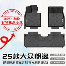 mô_|PLUSJ24TPE܇Ʒbb