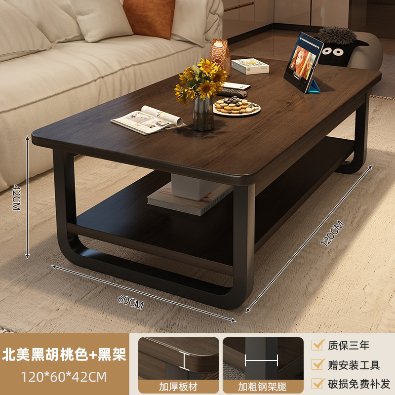 mesa de té sala de estar mesa de té estante de acabado doméstico simple mesa de estudio estante multifuncional pequeño tablero lateral