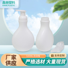 ���l������ĭƿ500ml Ľ˹����ϴ��Һƿ��ɫPE����ƿ���yƷ���bƿ