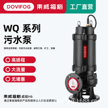 WQ��ˮ�ßo������������ˮ�Ô���ˮ���۱��r�ù��I�����ҝ��۱�