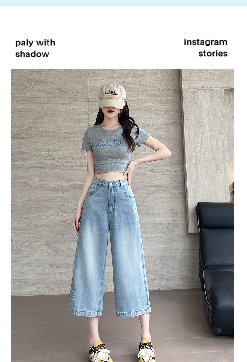 Quần jean nữ ống rộng cạp cao, dáng suông rách gối, chất vải denim mỏng mùa hè — Xanh nhạt 7 phút chi tiết 4