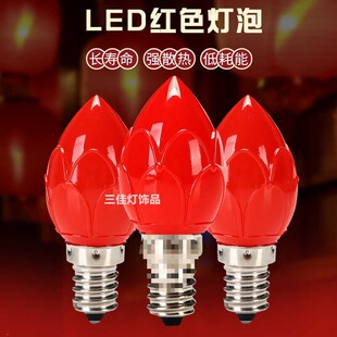 led�t��Ϟ�T���ݷ����̨�L�����tɫE12�����E14С�ݿ�