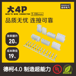 �S�N ����P�B����  ��4P��ĸ������X�z�� 5080  5.08mm�B����