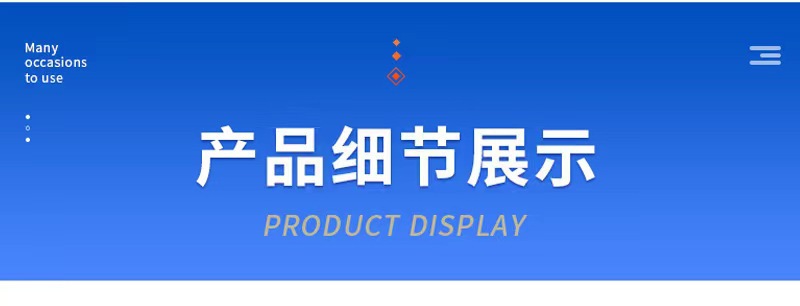 微信图片_20230322200102