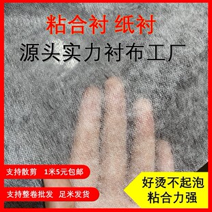 ���b�o��ճ���r���r20g30g50g70g�o���r��z�r�C�r�ֹ������r����