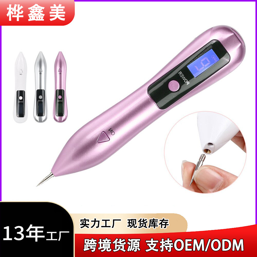 Foreign Trade Wholesale Nine-Level White Pen Lcd Facial Care Home-Use Spot Removal and Mole Removal Beauty Device Portable Plasma Pen