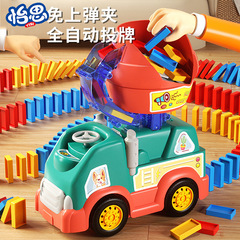 Diy子供のおもちゃの車のドミノの自動的な札のスプレーの小さい列車の電動の音の光の益智の卸売り