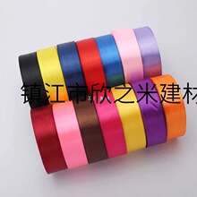 9YW2.5cm��˿���д��ʴ�֯����������߻�����Ʒ��װ��22������di