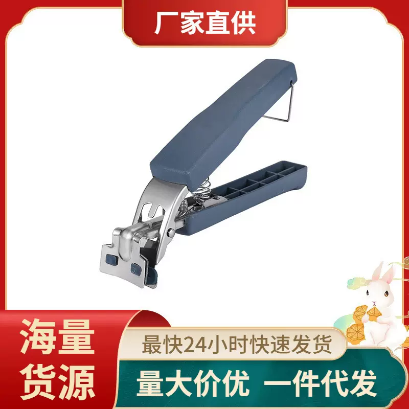 取碗夹防烫夹子厨房工具碗夹盘子夹蒸菜夹取器防滑防烫夹丸子菜盘